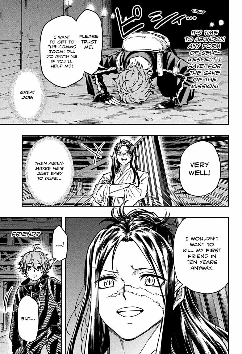 Shinobi Undercover Chapter 72 page 5 - 