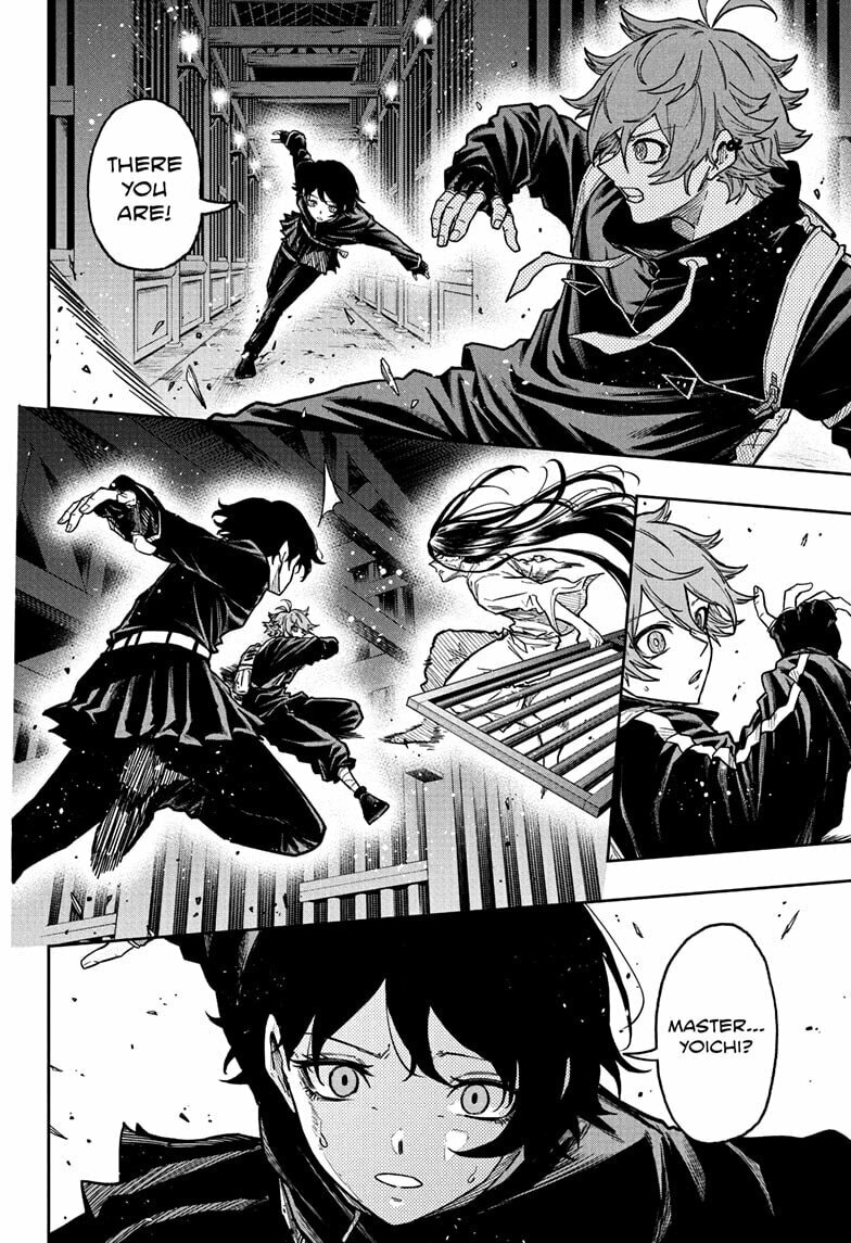 Shinobi Undercover Chapter 73 page 12 - 
