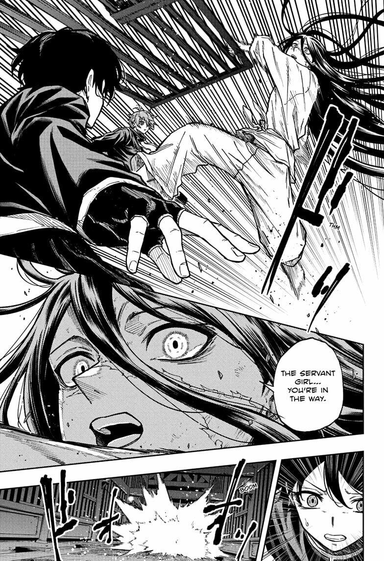 Shinobi Undercover Chapter 73 page 13 - 
