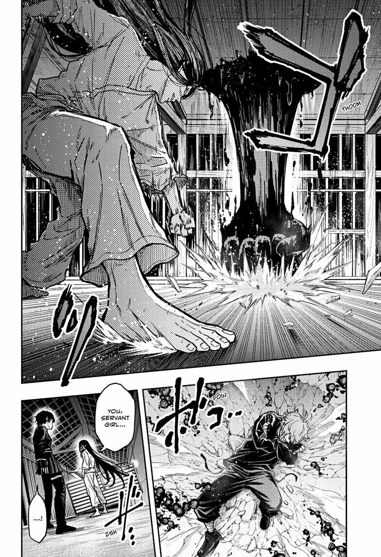 Shinobi Undercover Chapter 73 page 16 - 