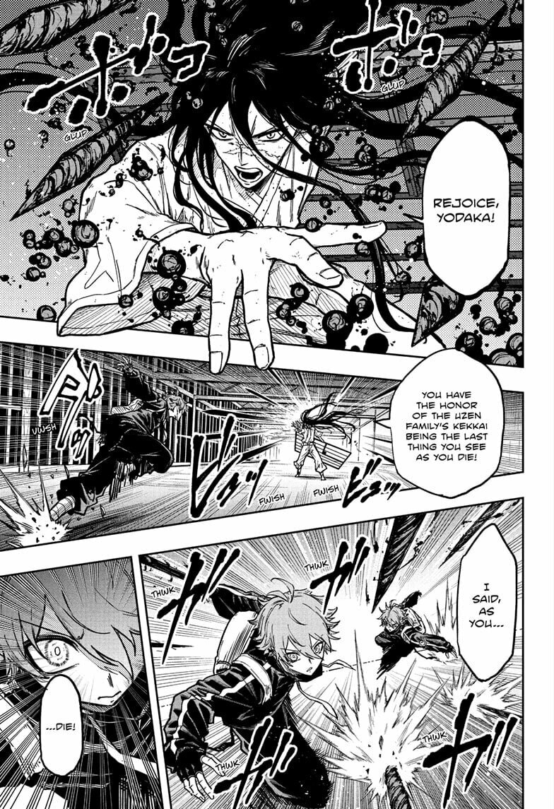 Shinobi Undercover Chapter 73 page 3 - 