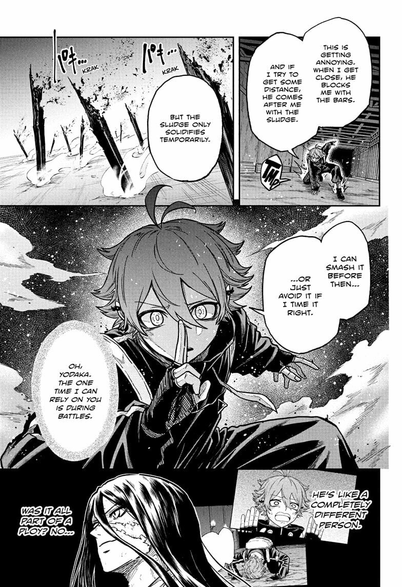Shinobi Undercover Chapter 73 page 5 - 