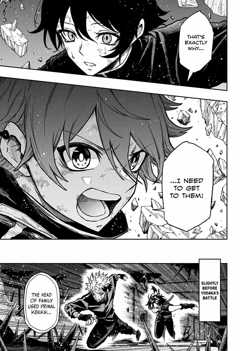 Shinobi Undercover Chapter 74 page 1 - 