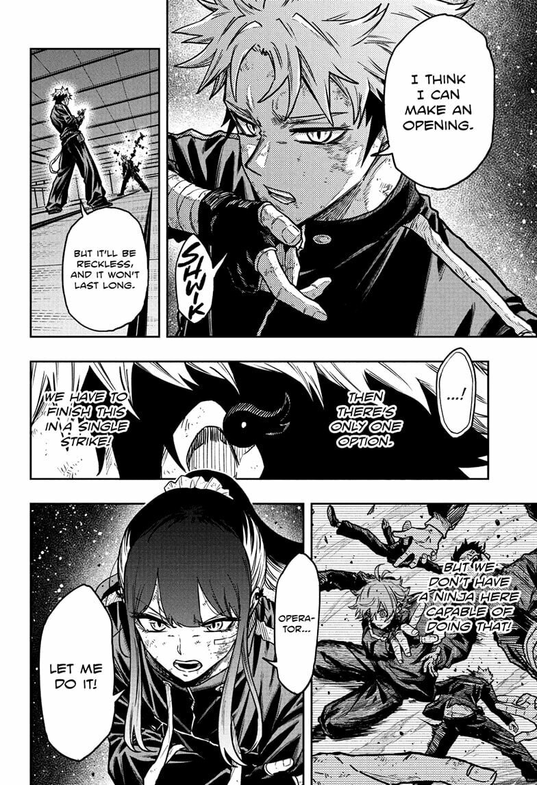 Shinobi Undercover Chapter 74 page 12 - 