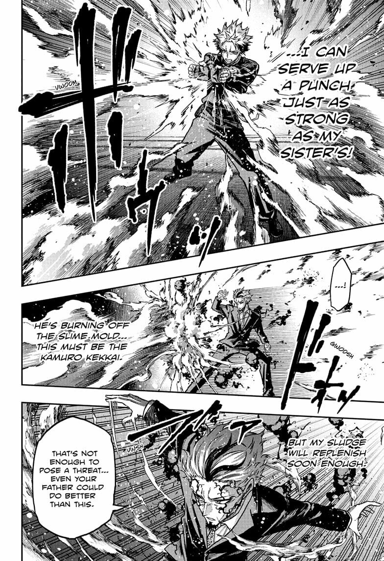 Shinobi Undercover Chapter 74 page 14 - 