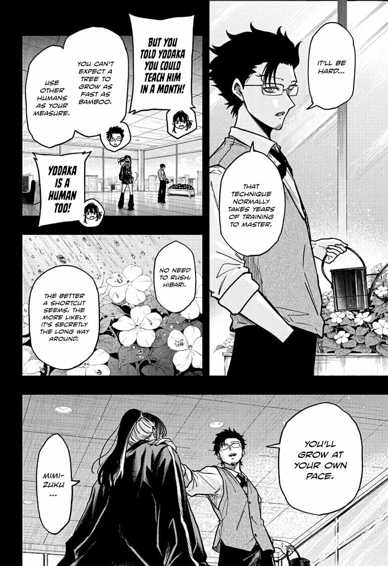 Shinobi Undercover Chapter 75 page 2 - 
