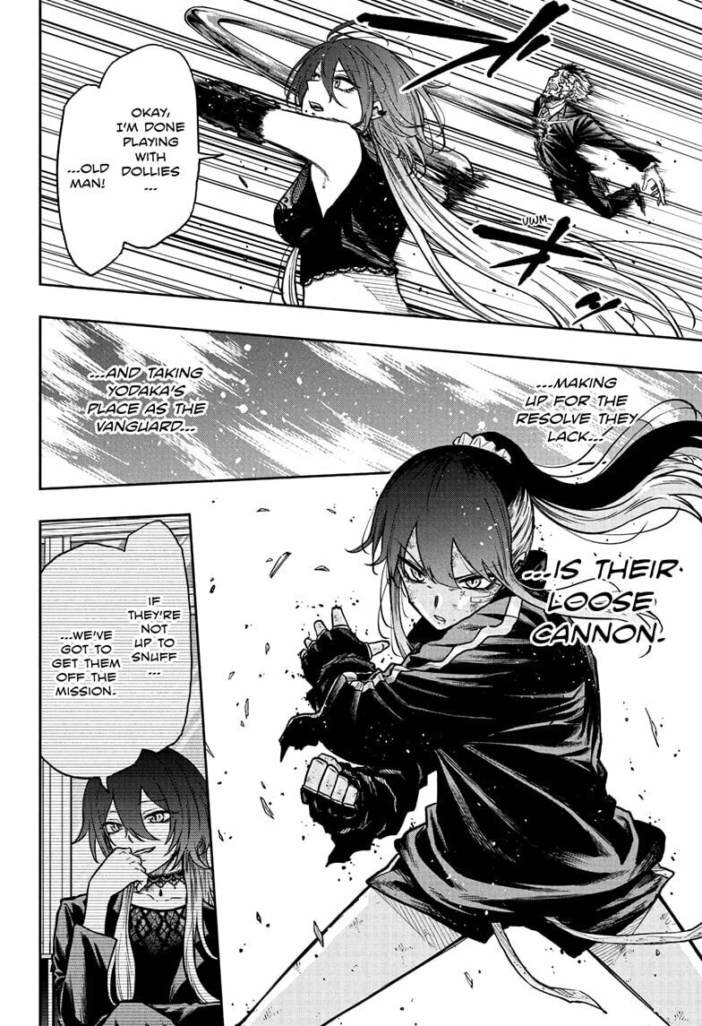 Shinobi Undercover Chapter 75 page 12 - 