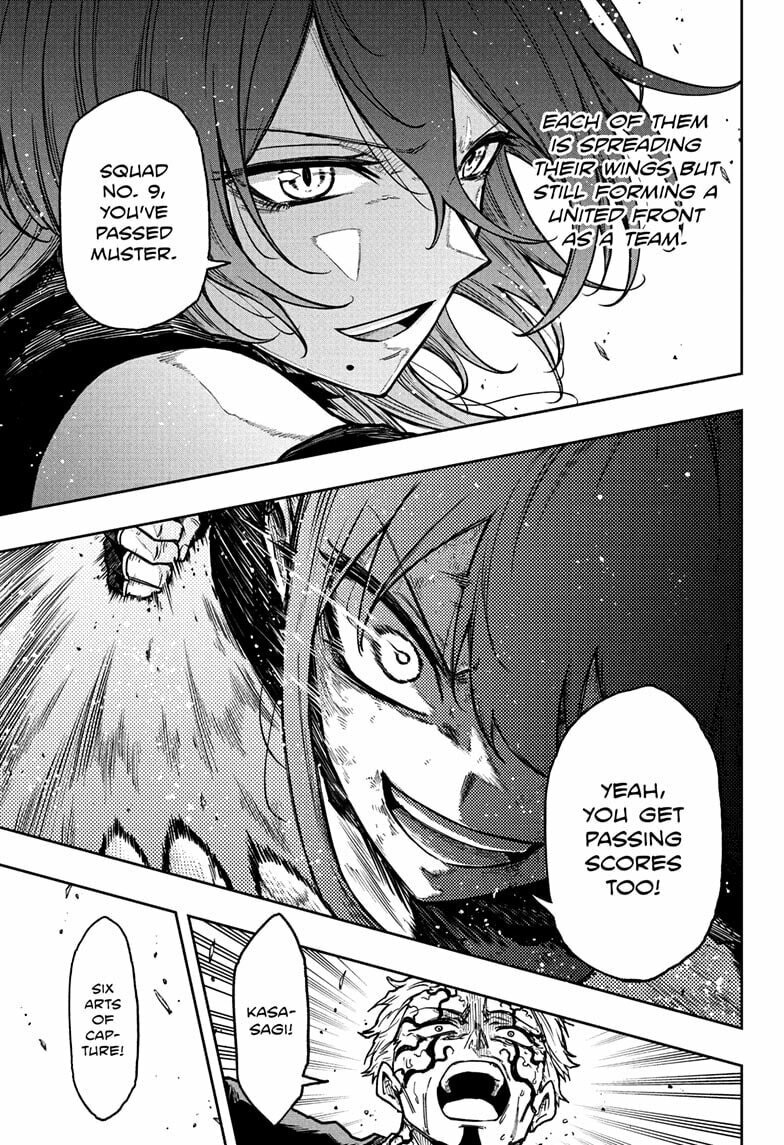 Shinobi Undercover Chapter 75 page 13 - 