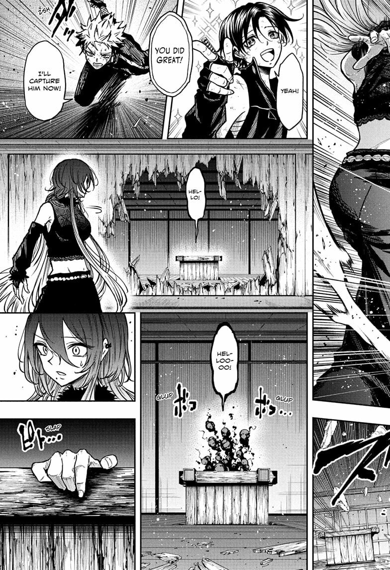 Shinobi Undercover Chapter 75 page 15 - 