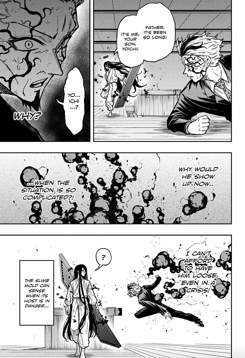 Shinobi Undercover Chapter 75 page 17 - 