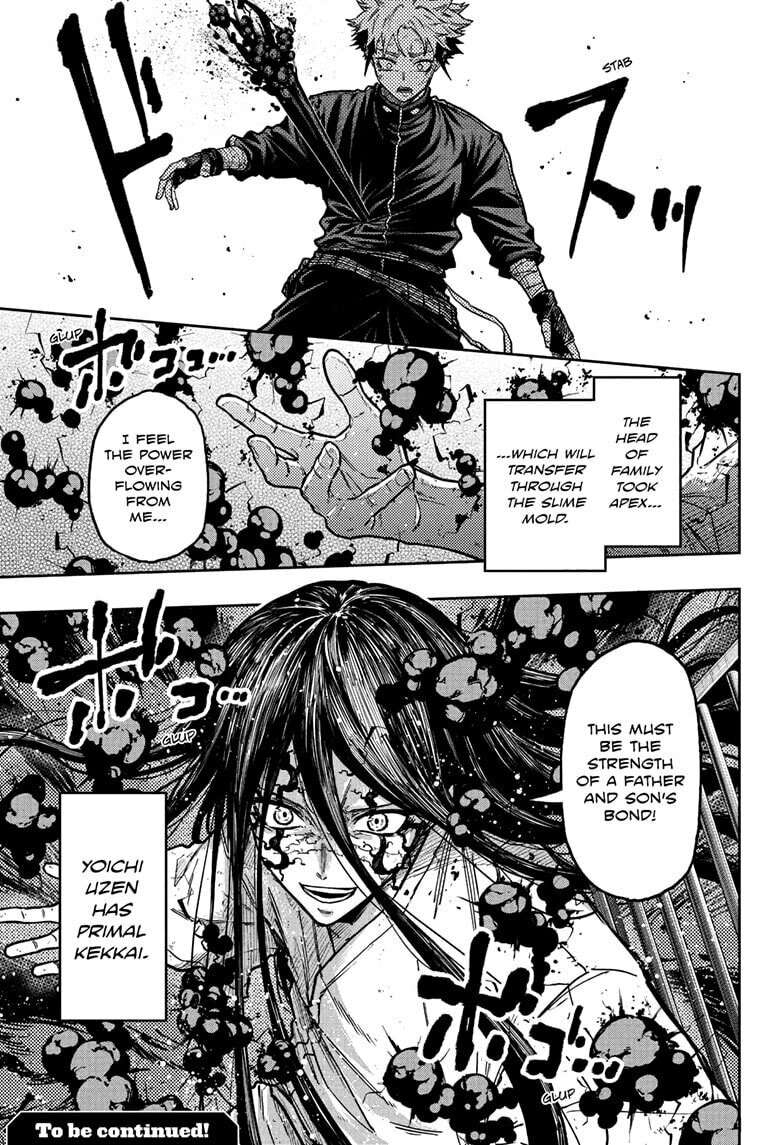 Shinobi Undercover Chapter 75 page 19 - 