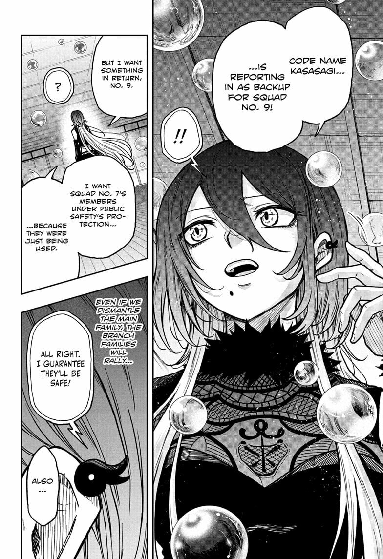 Shinobi Undercover Chapter 75 page 4 - 