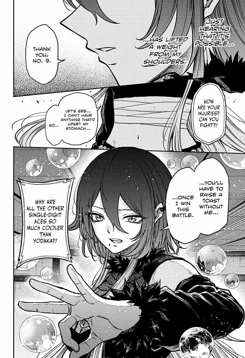 Shinobi Undercover Chapter 75 page 6 - 
