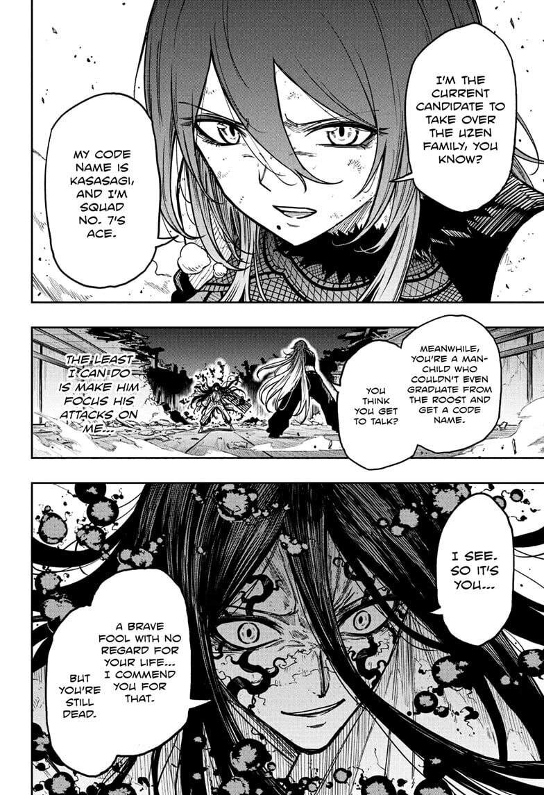Shinobi Undercover Chapter 76 page 16 - 