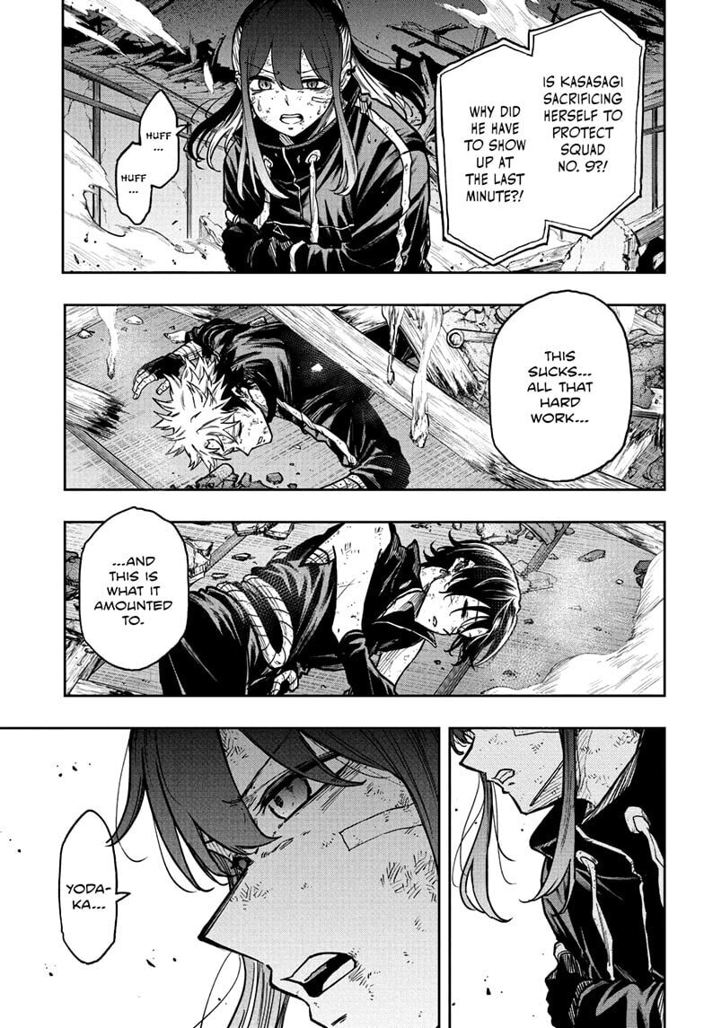Shinobi Undercover Chapter 76 page 17 - 