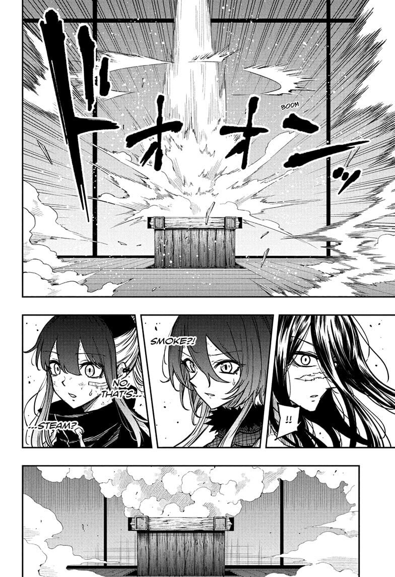 Shinobi Undercover Chapter 76 page 18 - 