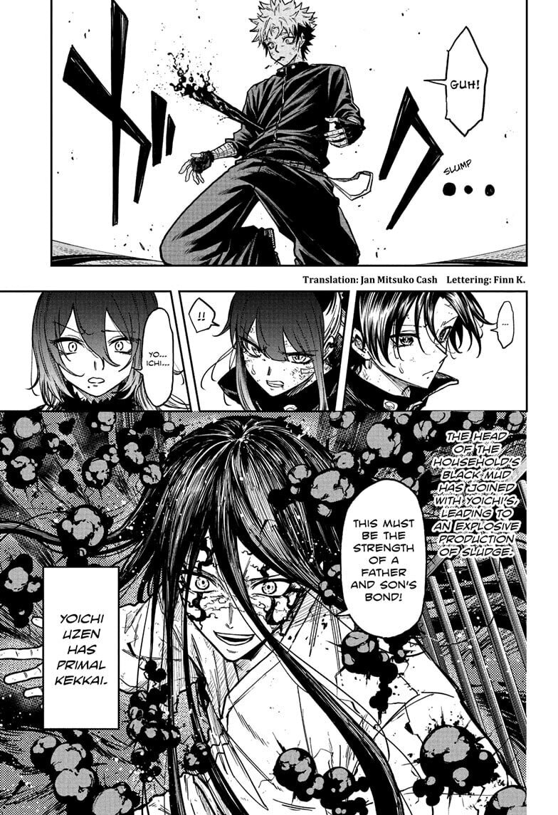 Shinobi Undercover Chapter 76 page 3 - 