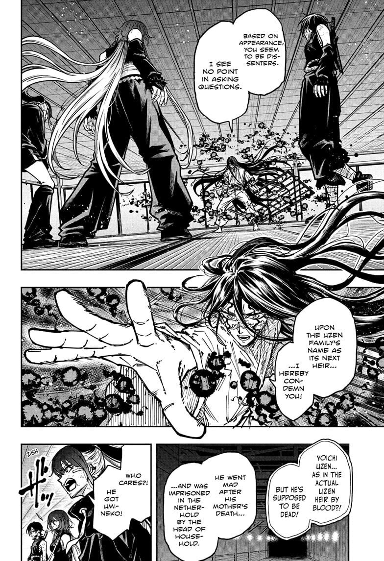 Shinobi Undercover Chapter 76 page 4 - 