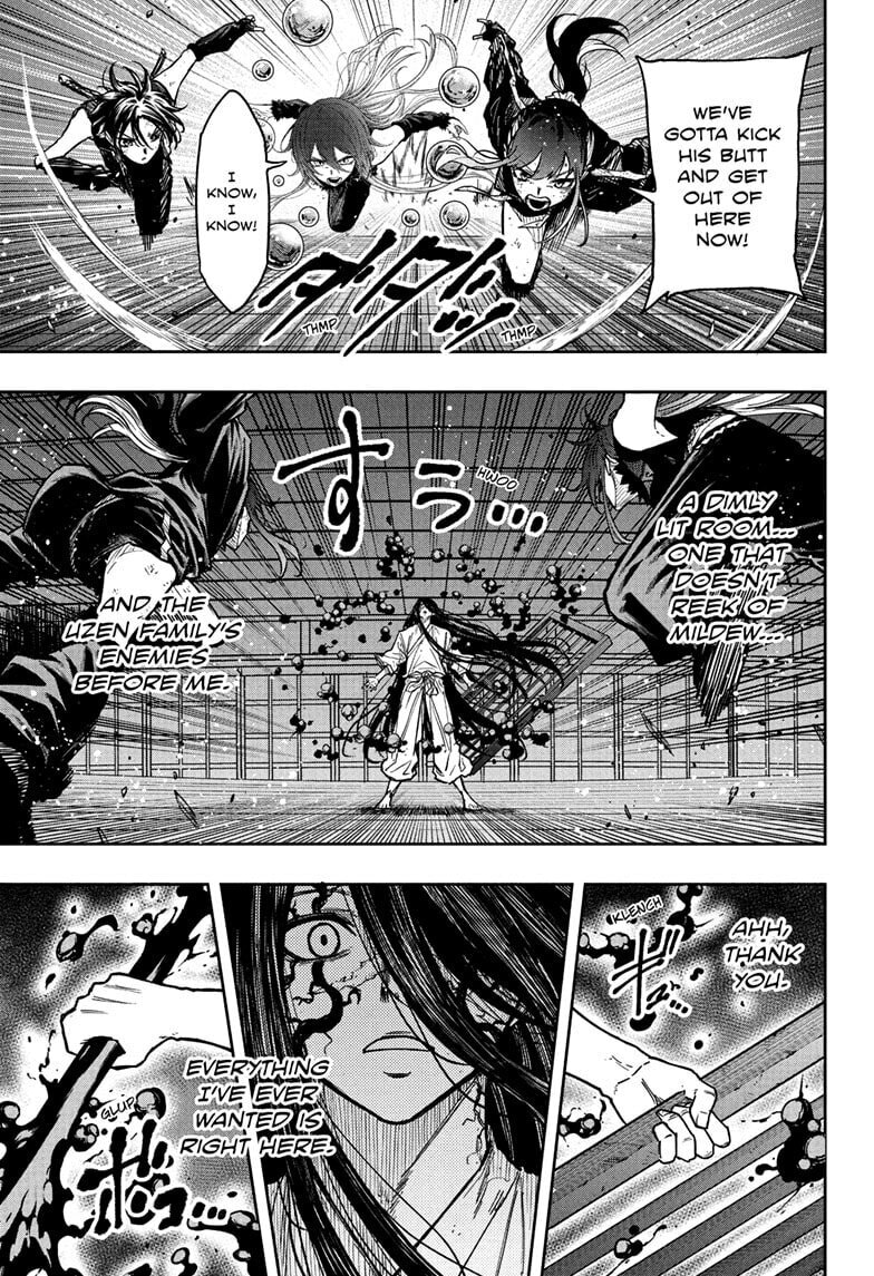 Shinobi Undercover Chapter 76 page 5 - 