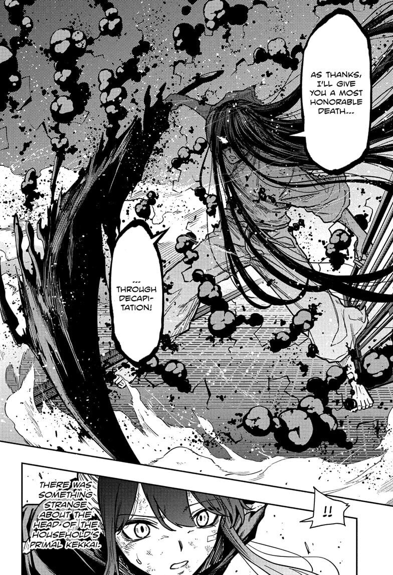Shinobi Undercover Chapter 76 page 6 - 