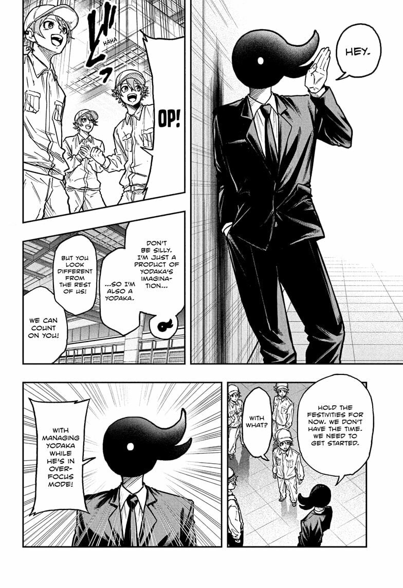 Shinobi Undercover Chapter 77 page 12 - 