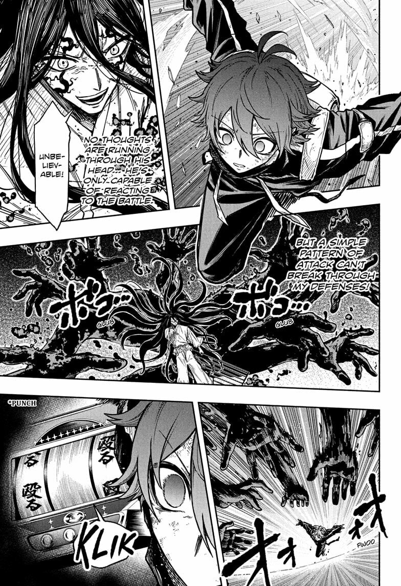 Shinobi Undercover Chapter 77 page 13 - 