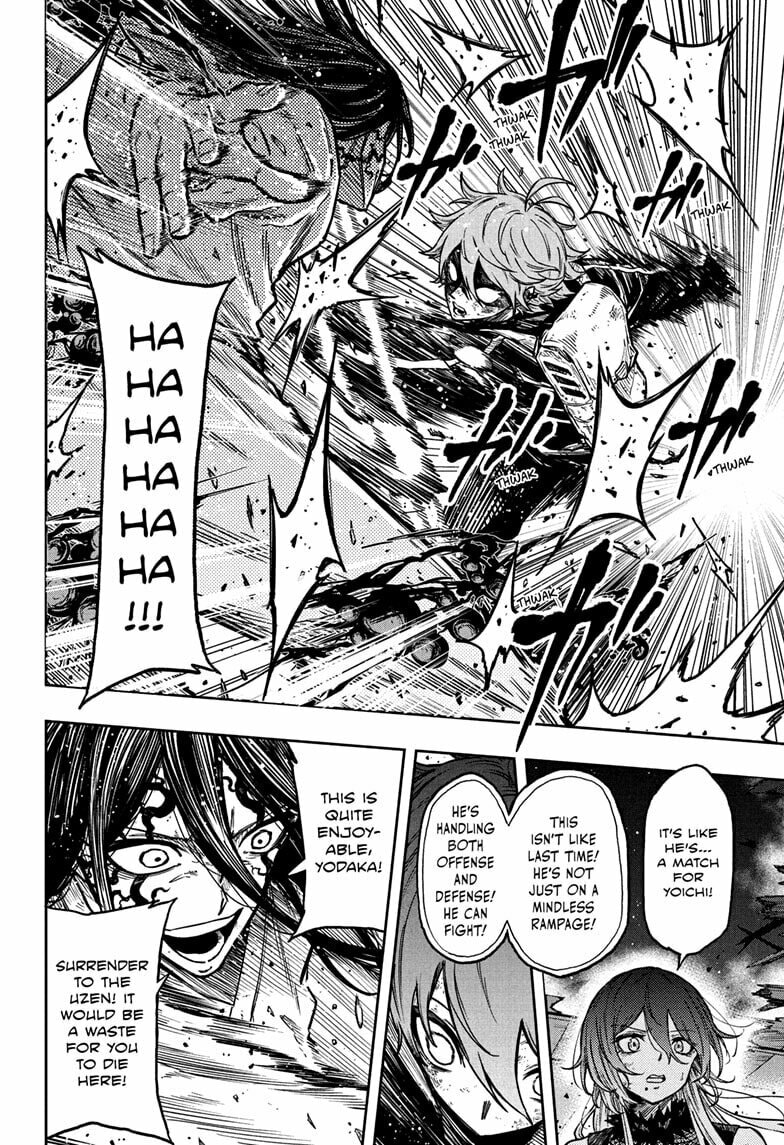 Shinobi Undercover Chapter 77 page 16 - 