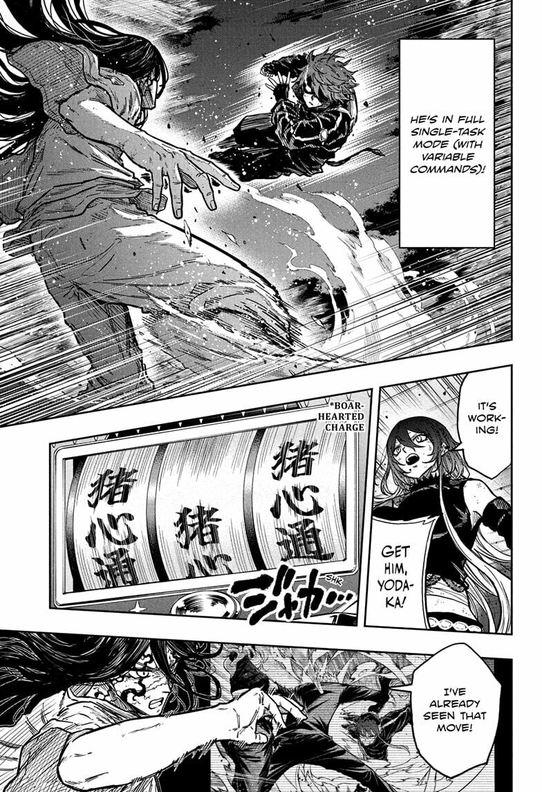 Shinobi Undercover Chapter 77 page 19 - 