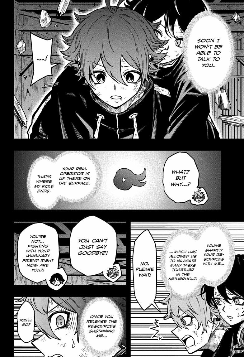 Shinobi Undercover Chapter 77 page 6 - 