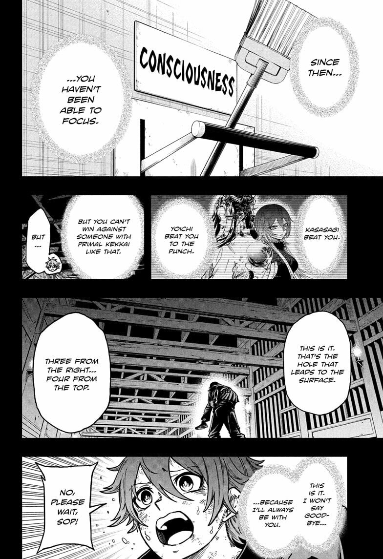 Shinobi Undercover Chapter 77 page 8 - 