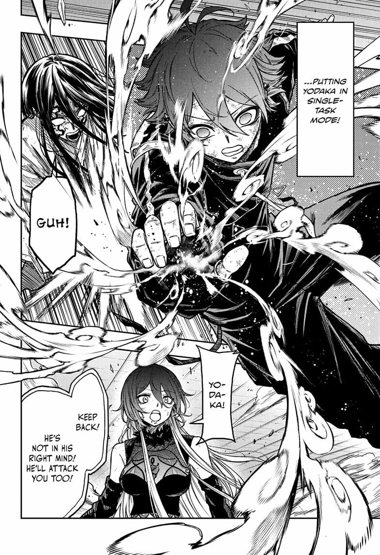 Shinobi Undercover Chapter 77 page 10 - 