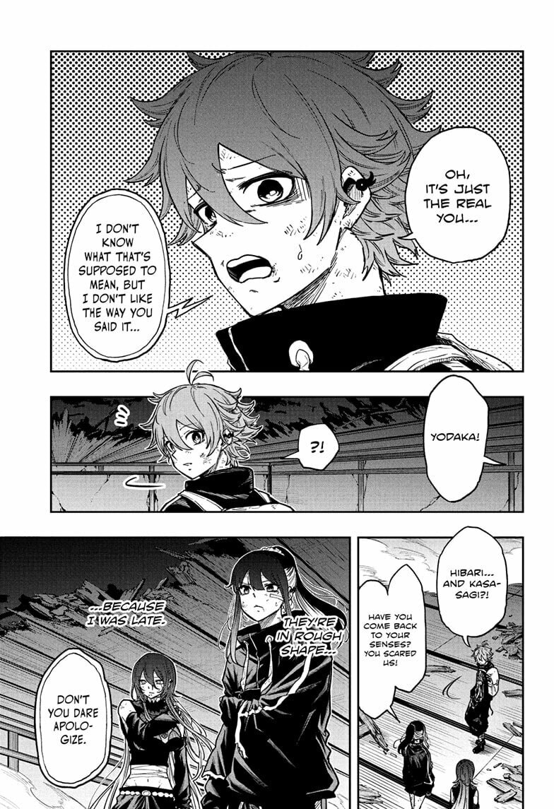 Shinobi Undercover Chapter 78 page 3 - 