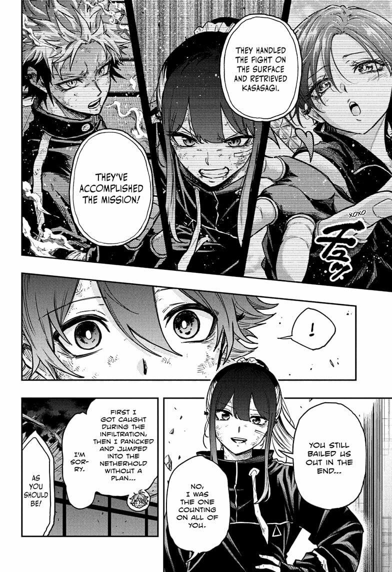 Shinobi Undercover Chapter 78 page 4 - 