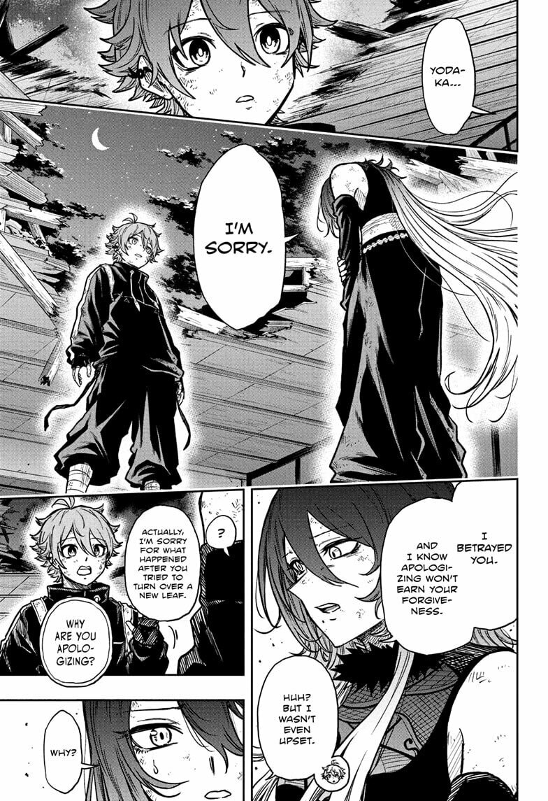 Shinobi Undercover Chapter 78 page 5 - 