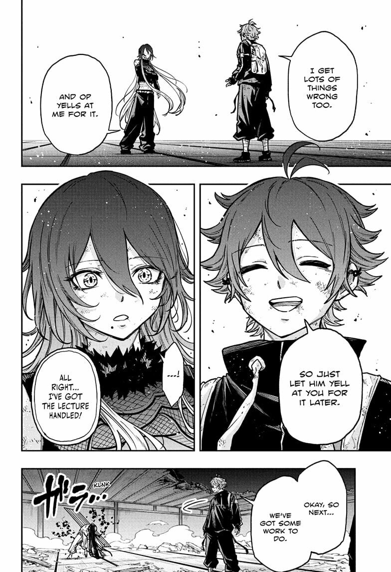 Shinobi Undercover Chapter 78 page 6 - 