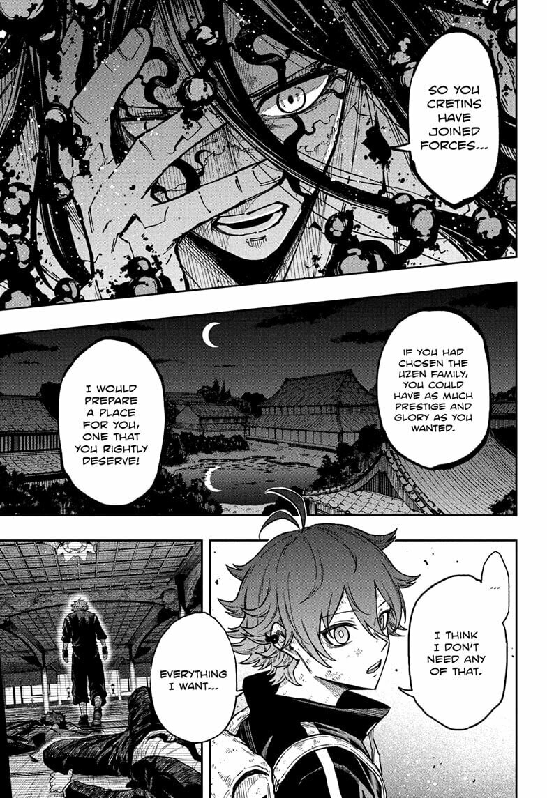 Shinobi Undercover Chapter 78 page 7 - 
