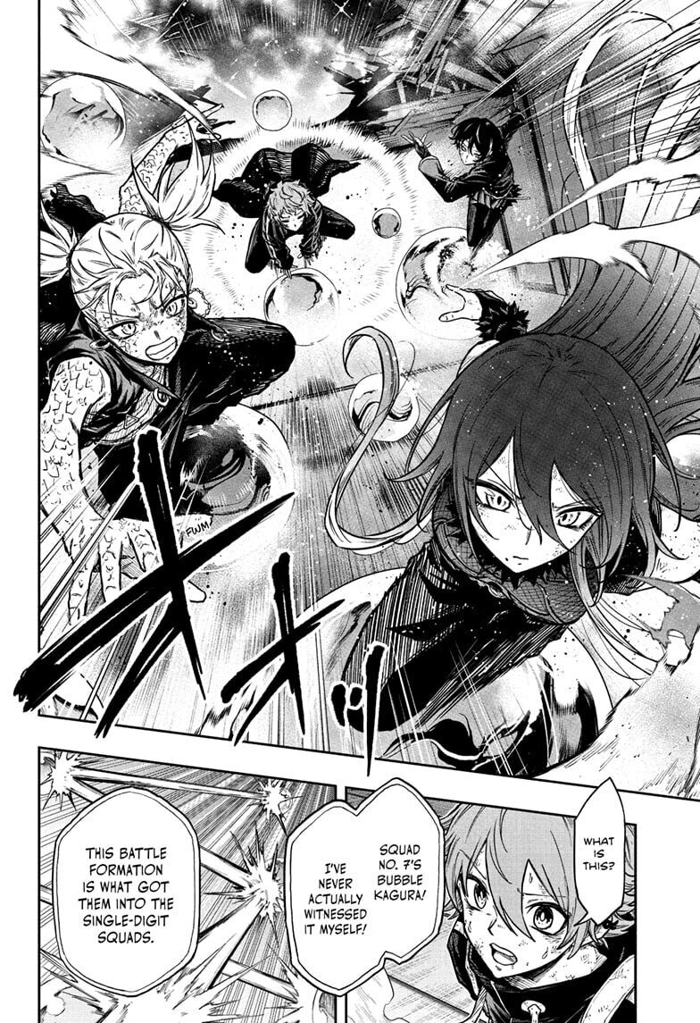 Shinobi Undercover Chapter 79 page 2 - 