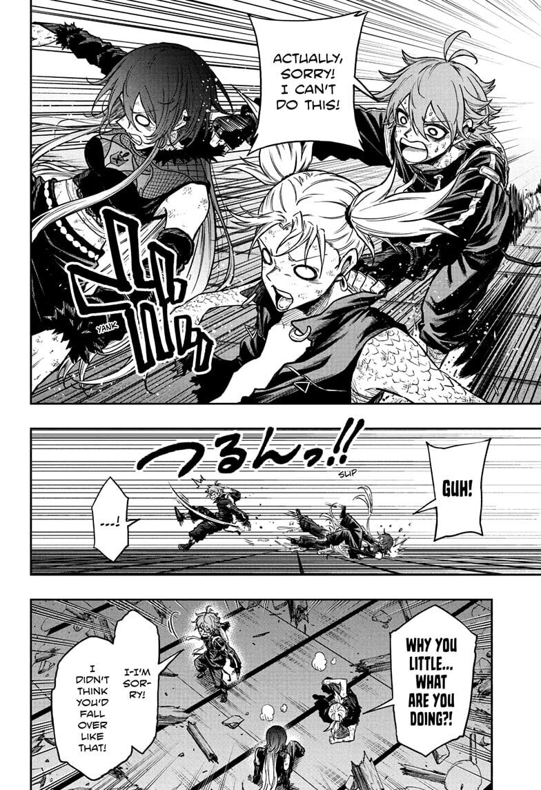 Shinobi Undercover Chapter 79 page 12 - 