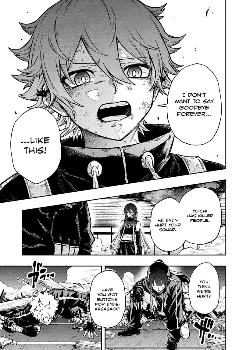 Shinobi Undercover Chapter 79 page 15 - 