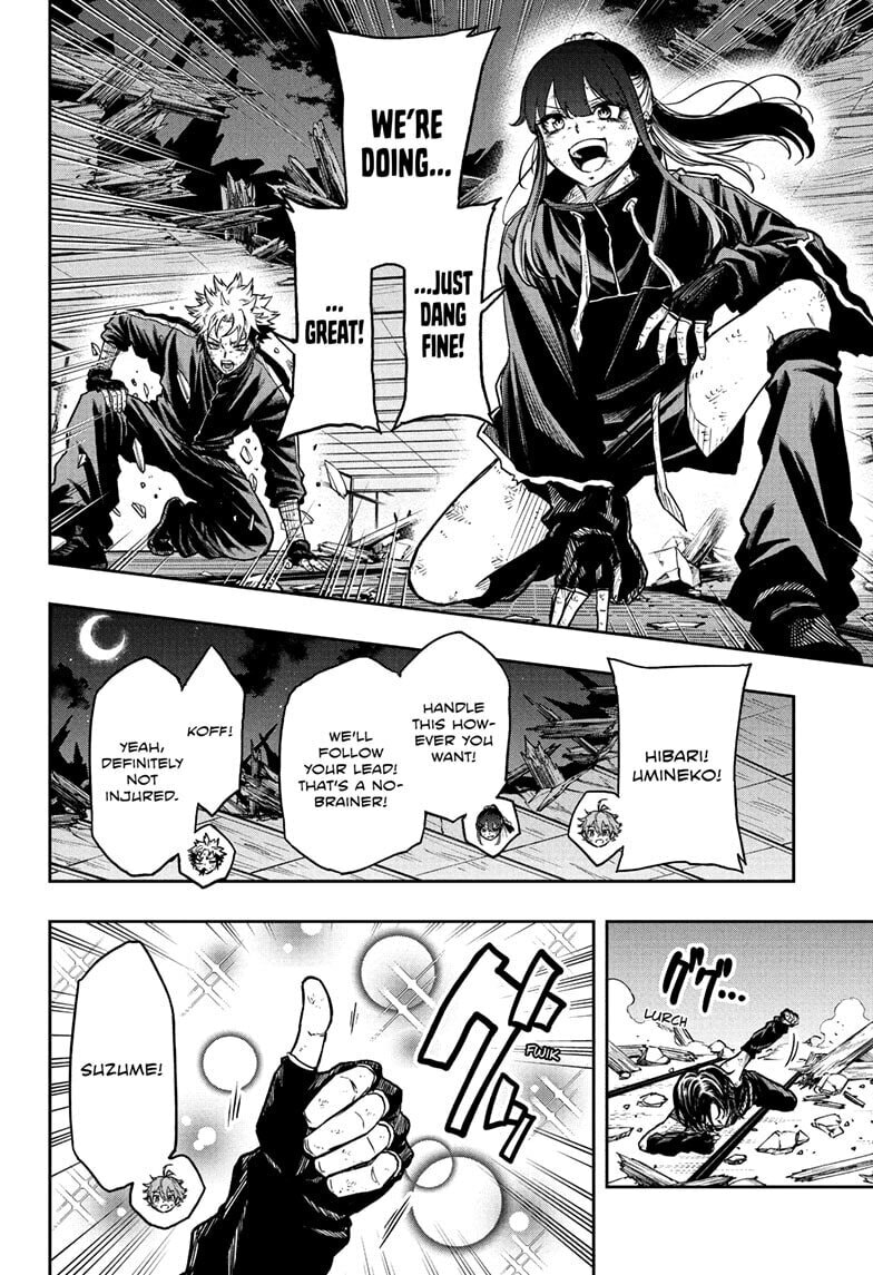 Shinobi Undercover Chapter 79 page 16 - 