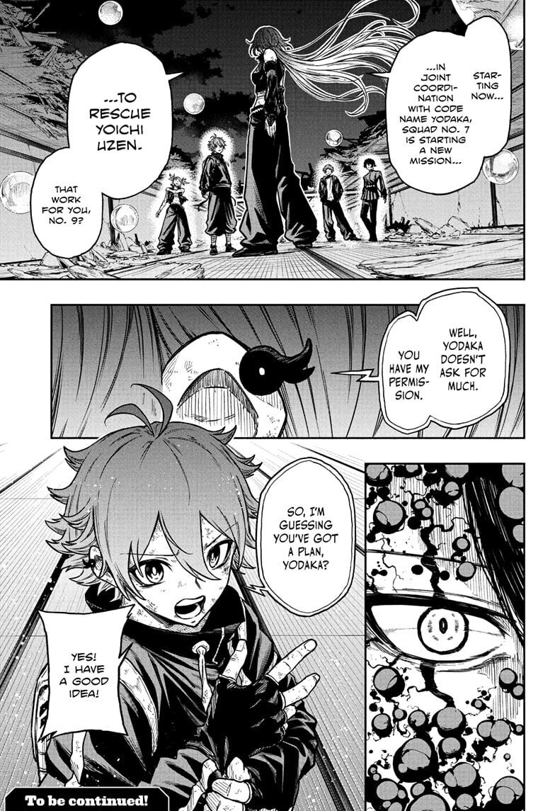 Shinobi Undercover Chapter 79 page 19 - 