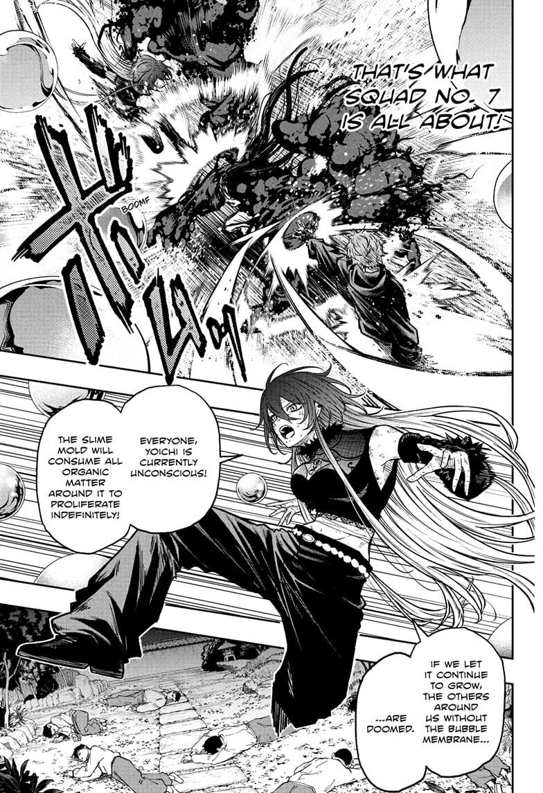 Shinobi Undercover Chapter 79 page 5 - 
