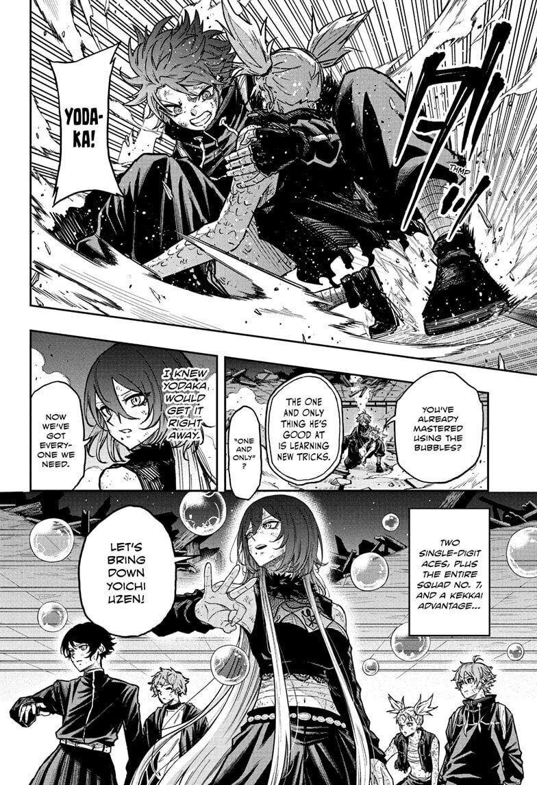 Shinobi Undercover Chapter 79 page 8 - 