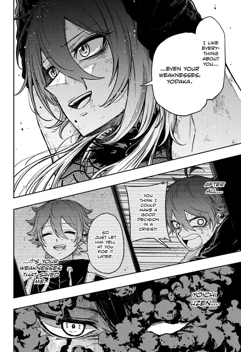 Shinobi Undercover Chapter 80 page 12 - 