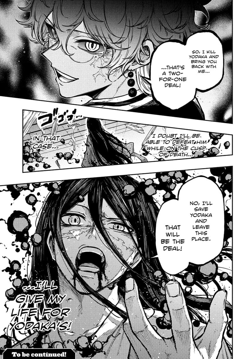 Shinobi Undercover Chapter 81 page 19 - 