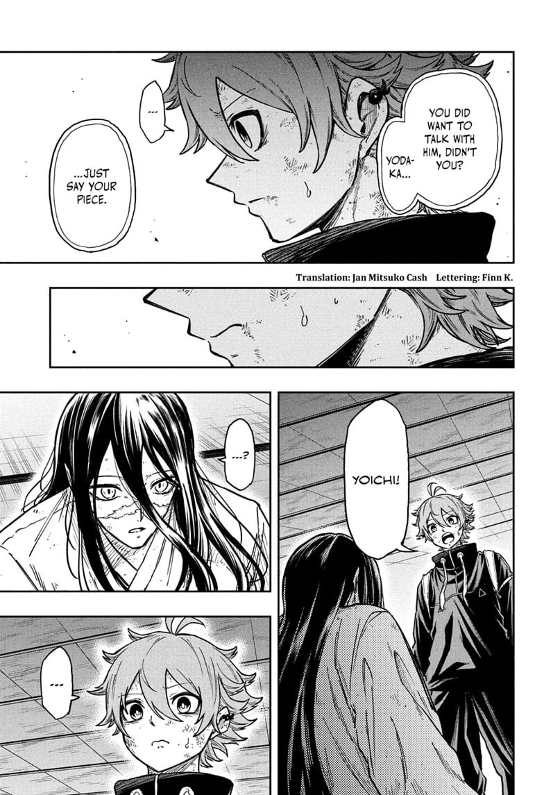 Shinobi Undercover Chapter 81 page 3 - 