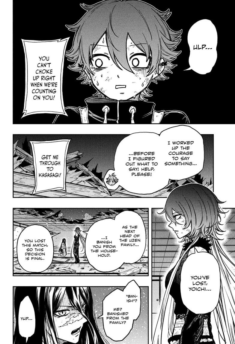 Shinobi Undercover Chapter 81 page 4 - 