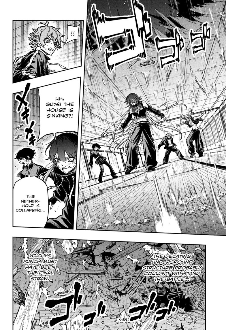 Shinobi Undercover Chapter 81 page 10 - 