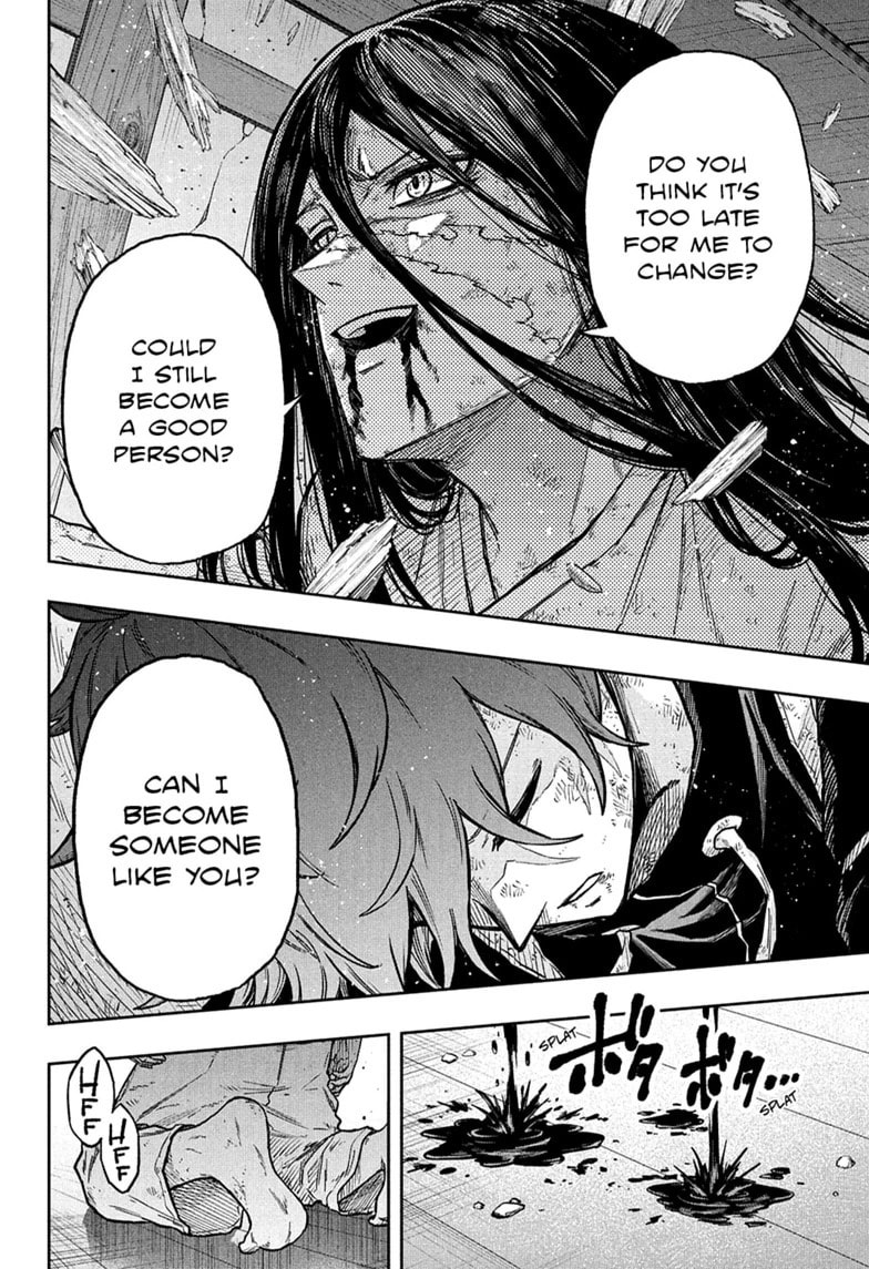 Shinobi Undercover Chapter 82 page 12 - 