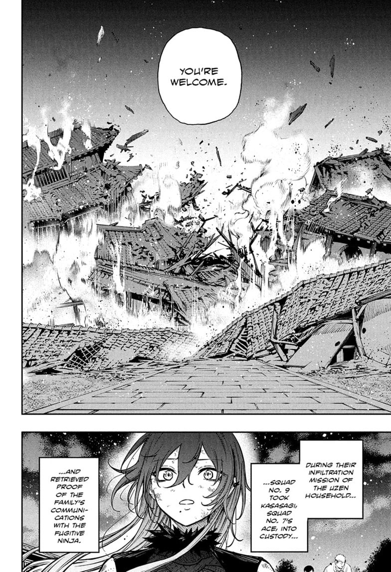Shinobi Undercover Chapter 82 page 16 - 